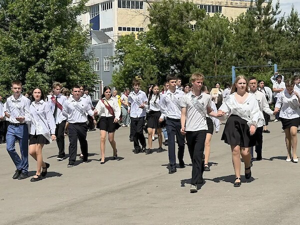 Последний звонок. Прощание с начальной школой.